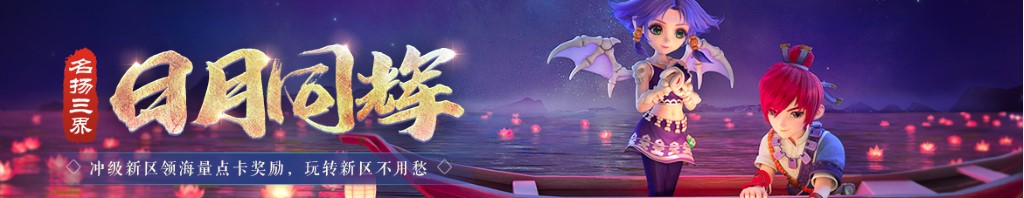 为什么宝宝越大越爱哭
